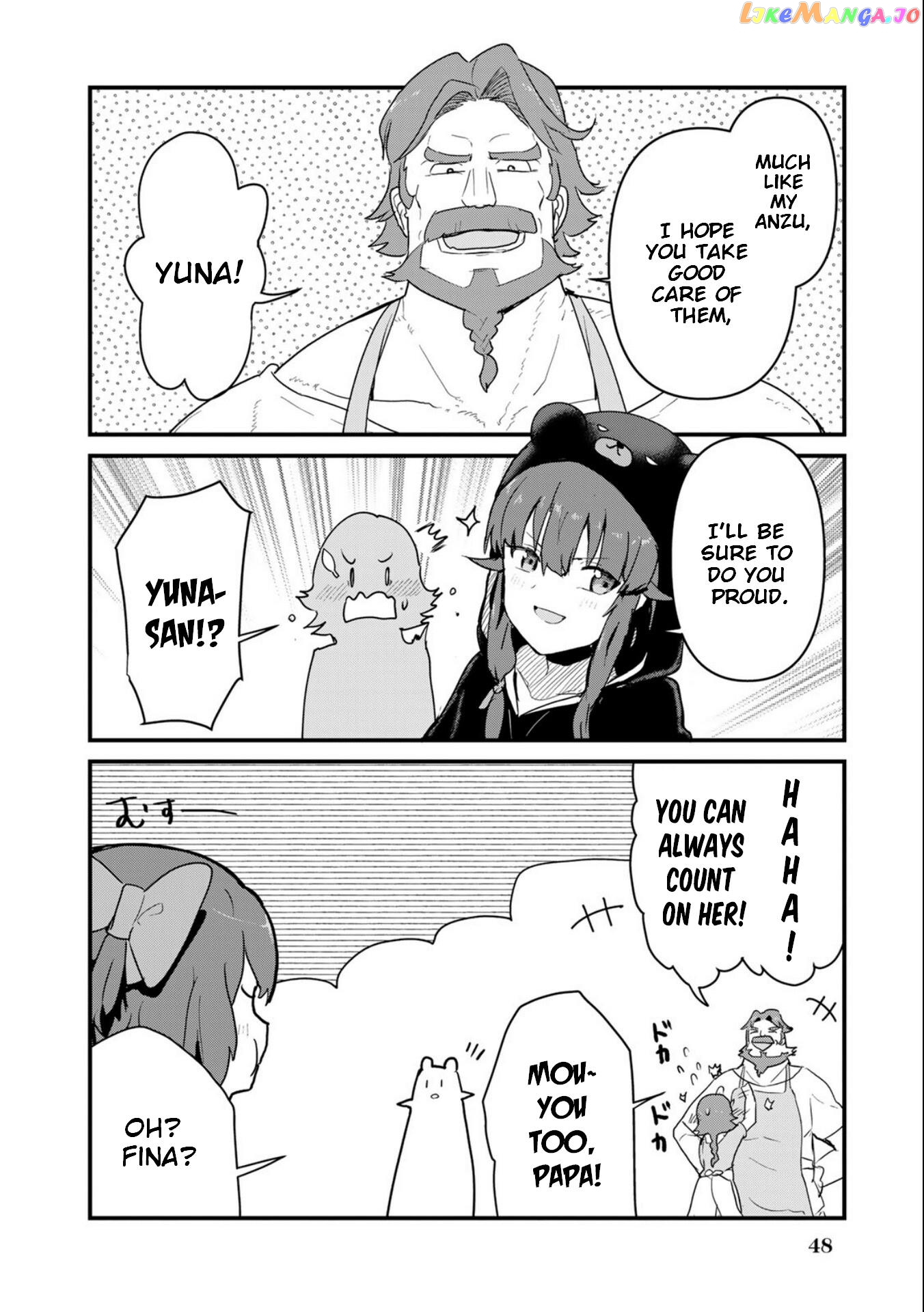 Kuma Kuma Kuma Bear chapter 94 - page 12