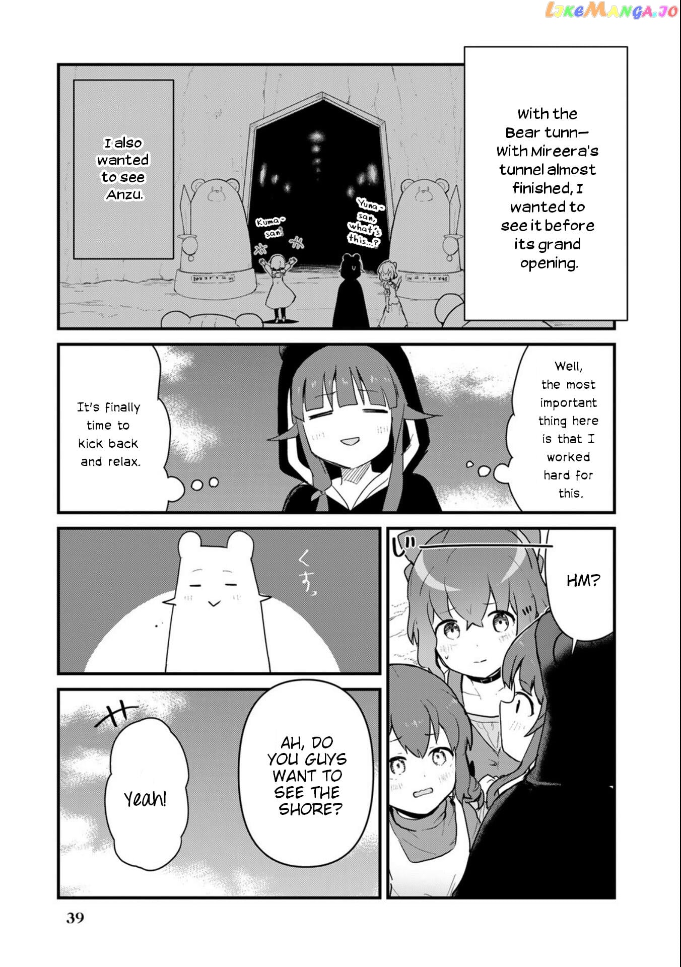 Kuma Kuma Kuma Bear chapter 94 - page 3