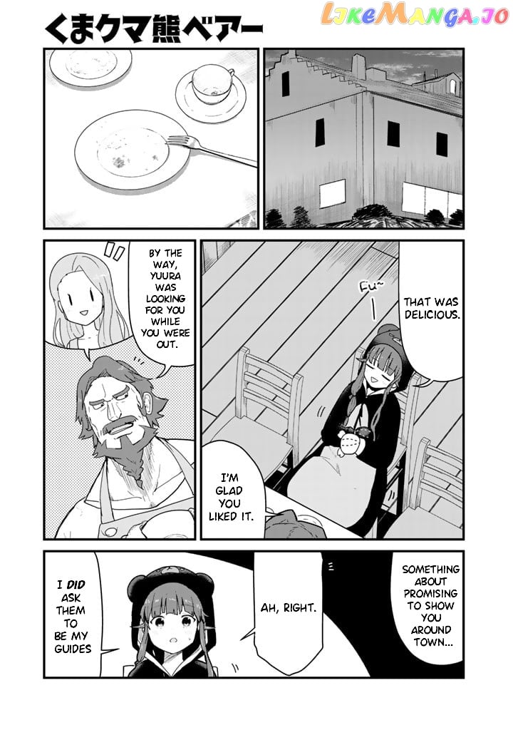 Kuma Kuma Kuma Bear chapter 70 - page 1