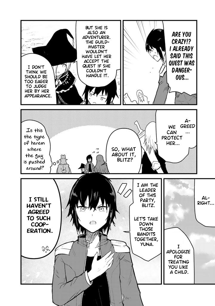 Kuma Kuma Kuma Bear chapter 71 - page 10