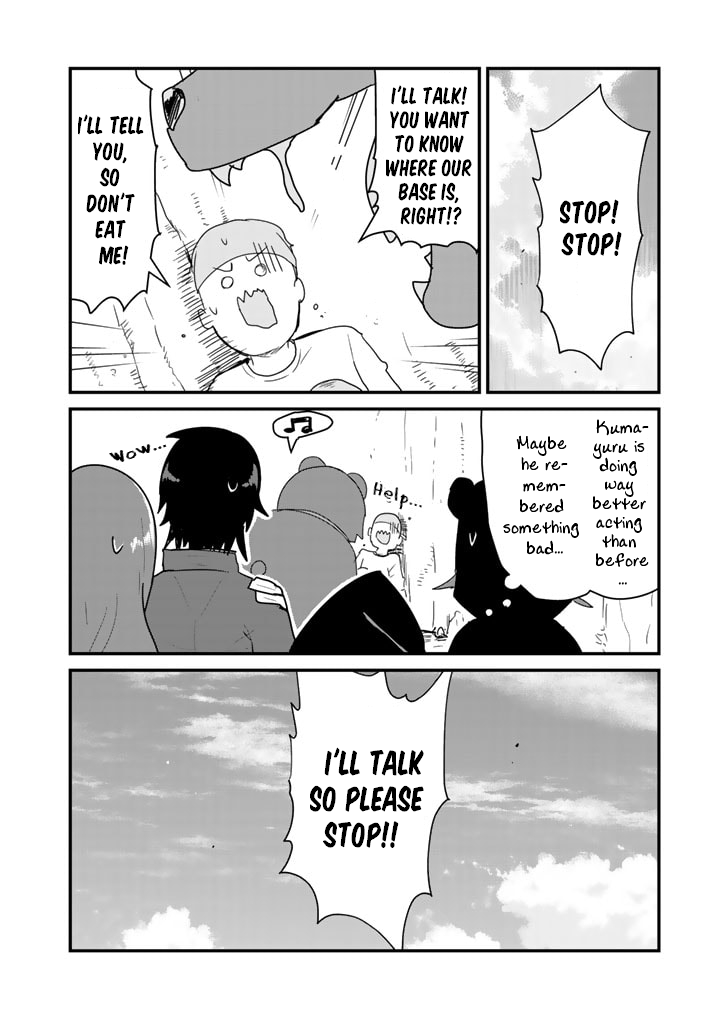 Kuma Kuma Kuma Bear chapter 71 - page 16