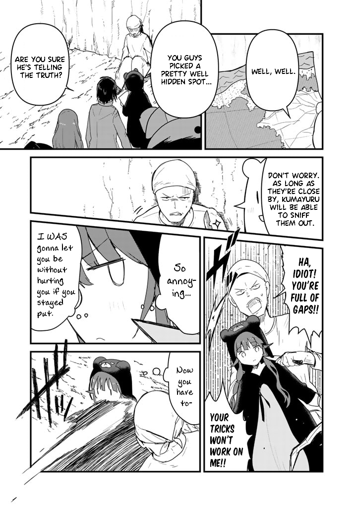 Kuma Kuma Kuma Bear chapter 72 - page 1