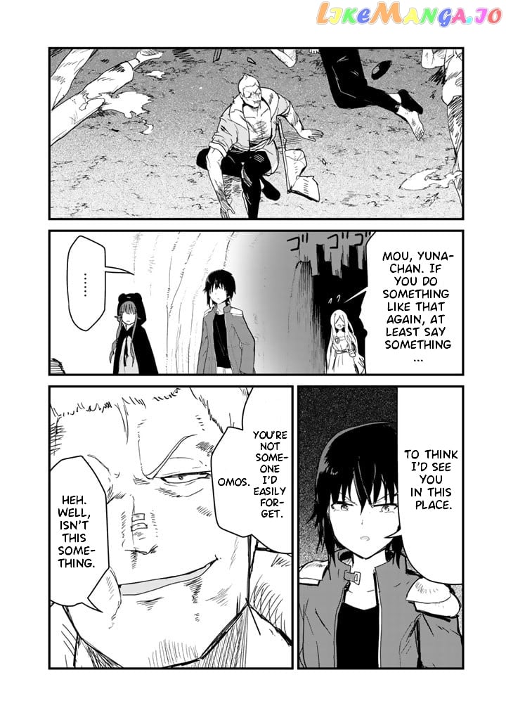 Kuma Kuma Kuma Bear chapter 72 - page 12