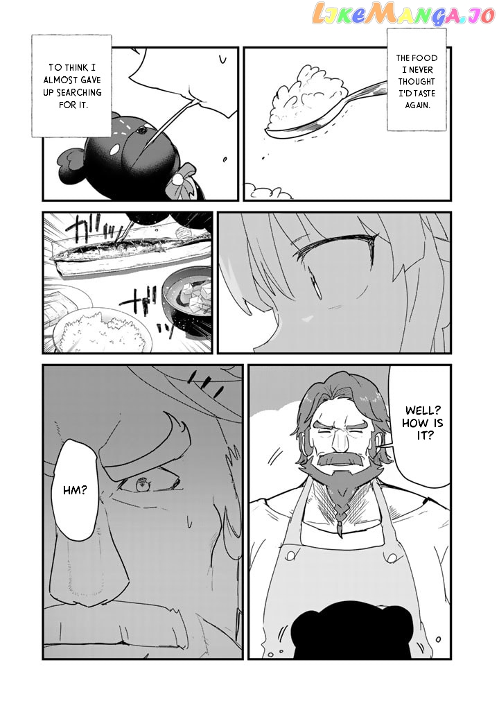 Kuma Kuma Kuma Bear chapter 73 - page 15