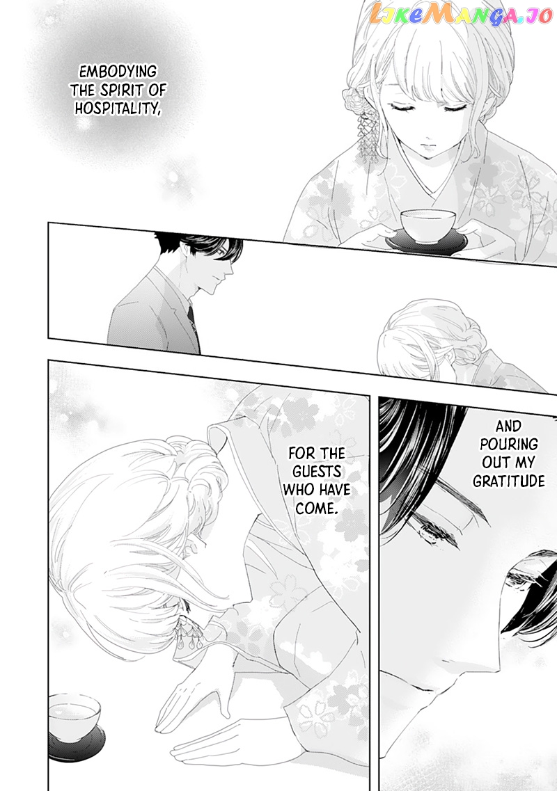 Minarai Fuufu: Elite Onzoushi Ni Metoraremashita chapter 1 - page 11
