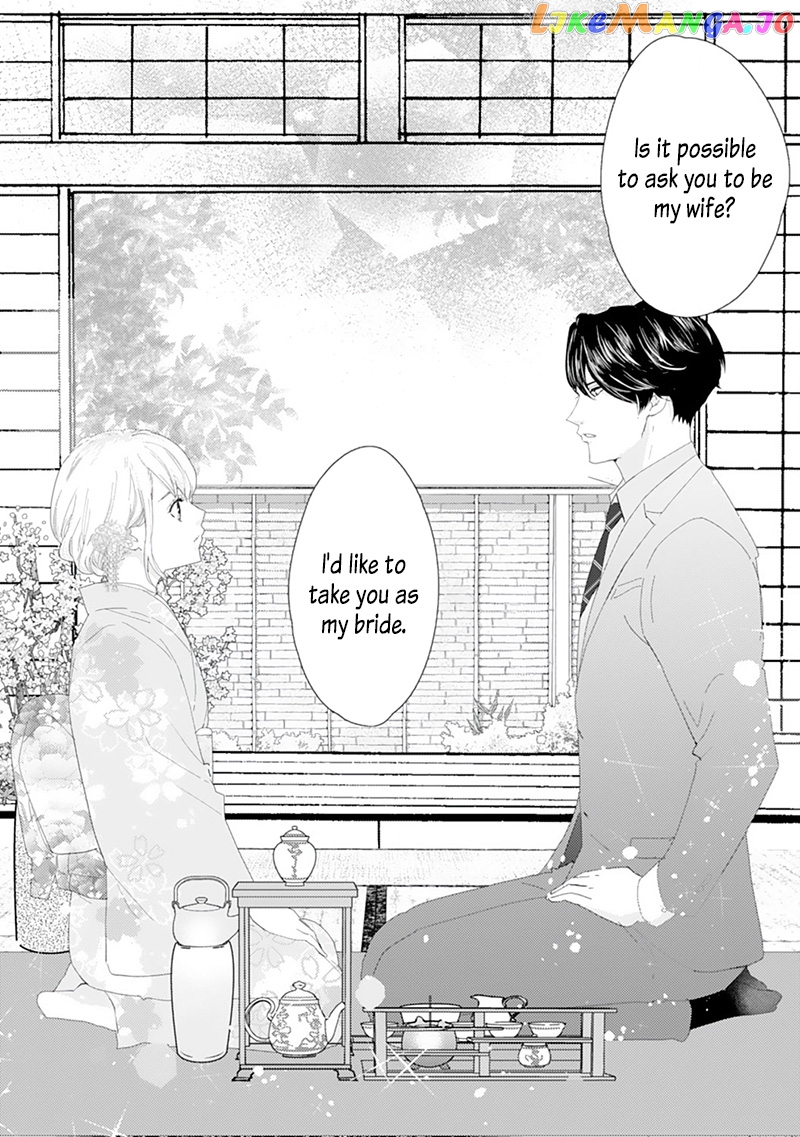 Minarai Fuufu: Elite Onzoushi Ni Metoraremashita chapter 1 - page 15