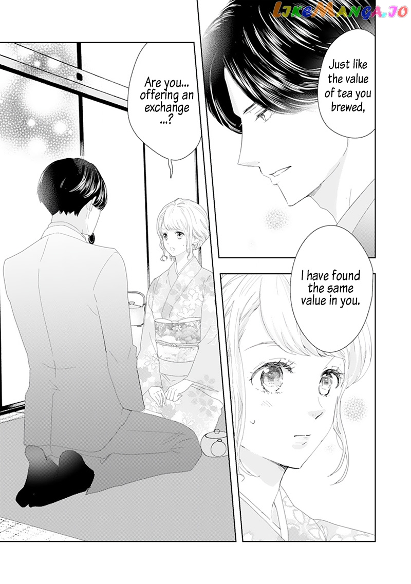 Minarai Fuufu: Elite Onzoushi Ni Metoraremashita chapter 1 - page 20