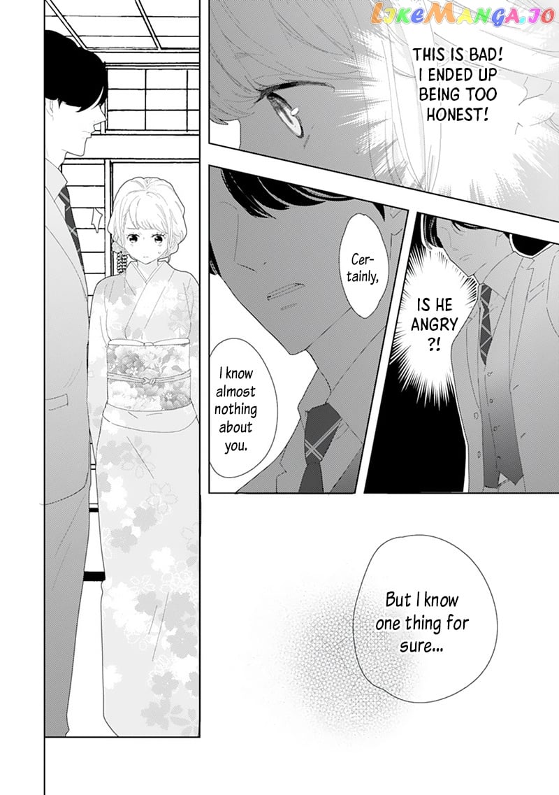 Minarai Fuufu: Elite Onzoushi Ni Metoraremashita chapter 1 - page 25