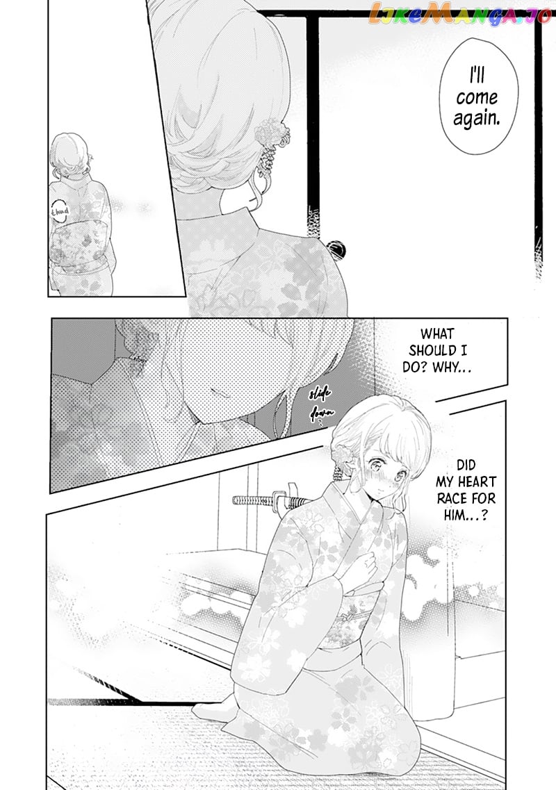 Minarai Fuufu: Elite Onzoushi Ni Metoraremashita chapter 1 - page 27