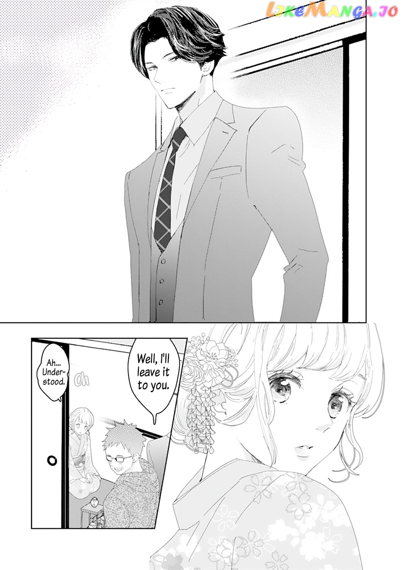 Minarai Fuufu: Elite Onzoushi Ni Metoraremashita chapter 1 - page 8