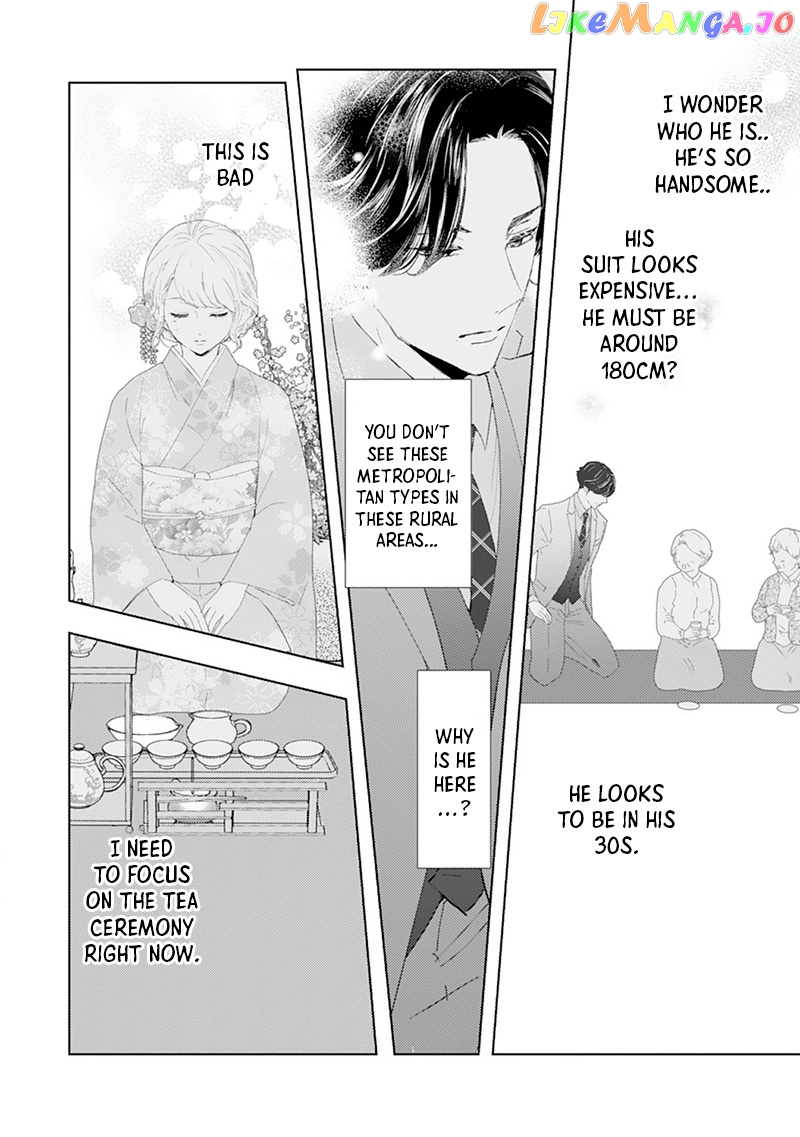 Minarai Fuufu: Elite Onzoushi Ni Metoraremashita chapter 1 - page 9