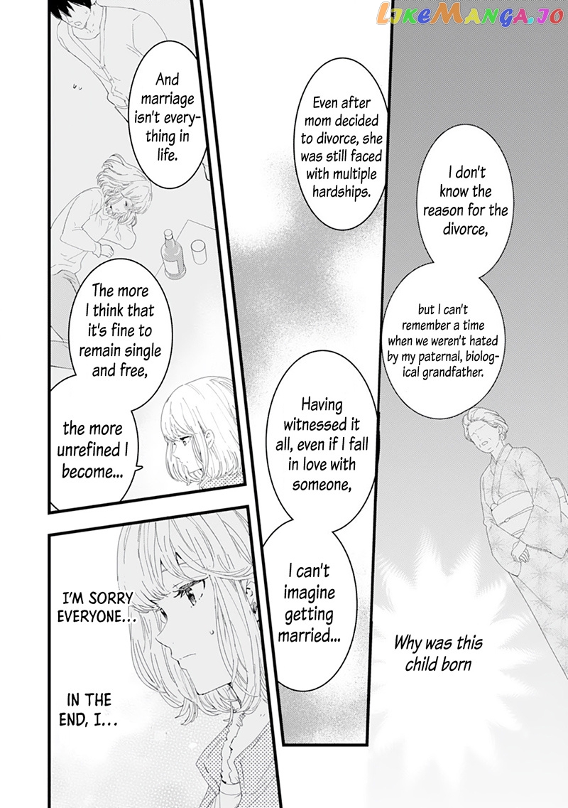 Minarai Fuufu: Elite Onzoushi Ni Metoraremashita chapter 2 - page 15