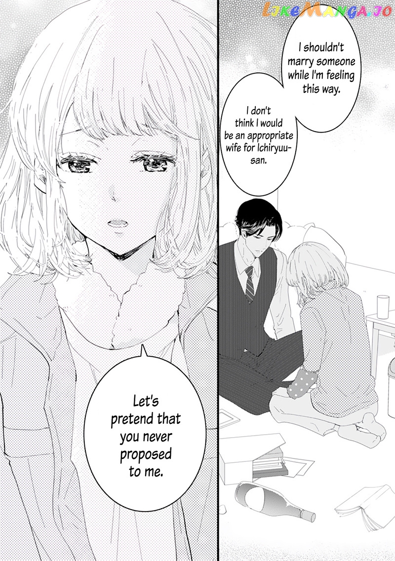 Minarai Fuufu: Elite Onzoushi Ni Metoraremashita chapter 2 - page 16