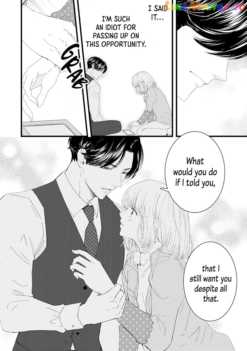 Minarai Fuufu: Elite Onzoushi Ni Metoraremashita chapter 2 - page 17