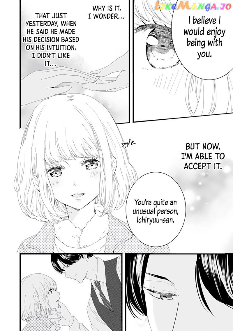 Minarai Fuufu: Elite Onzoushi Ni Metoraremashita chapter 2 - page 23