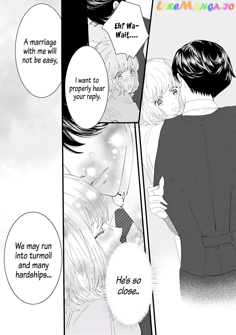 Minarai Fuufu: Elite Onzoushi Ni Metoraremashita chapter 2 - page 25