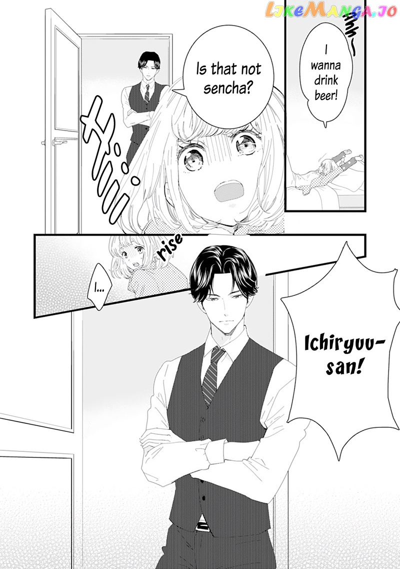 Minarai Fuufu: Elite Onzoushi Ni Metoraremashita chapter 2 - page 9