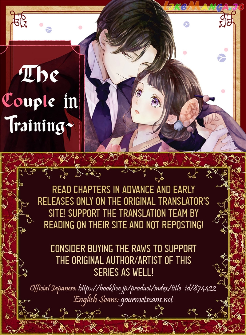 Minarai Fuufu: Elite Onzoushi Ni Metoraremashita chapter 3 - page 1