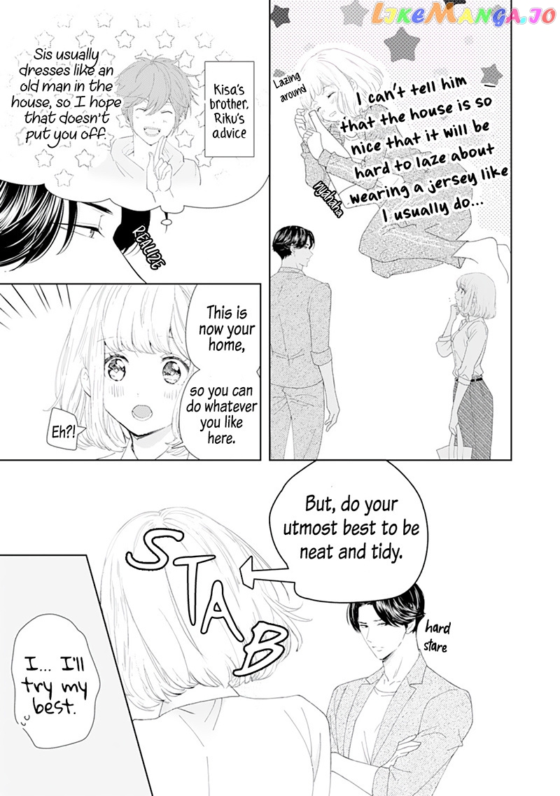 Minarai Fuufu: Elite Onzoushi Ni Metoraremashita chapter 3 - page 14
