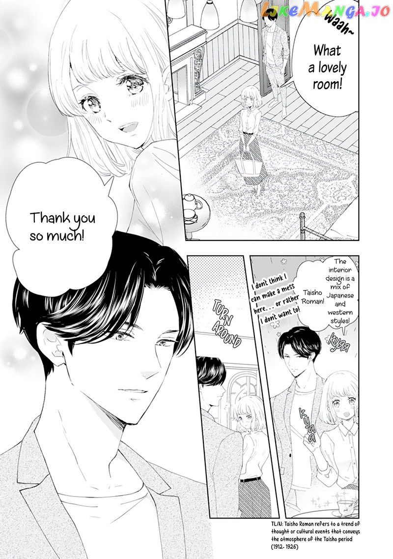 Minarai Fuufu: Elite Onzoushi Ni Metoraremashita chapter 3 - page 16