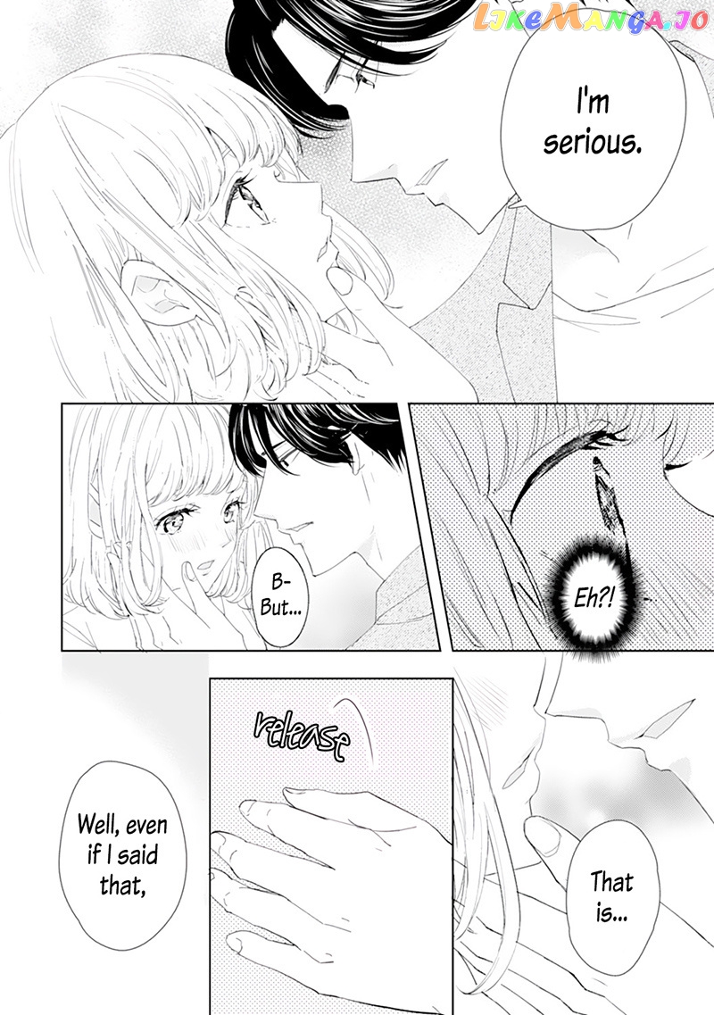 Minarai Fuufu: Elite Onzoushi Ni Metoraremashita chapter 3 - page 19