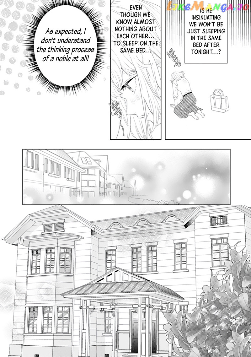 Minarai Fuufu: Elite Onzoushi Ni Metoraremashita chapter 3 - page 21
