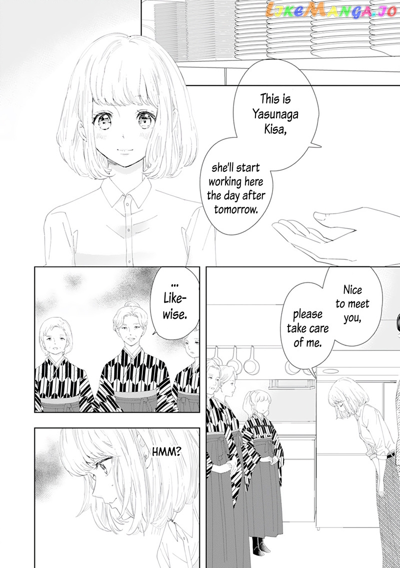 Minarai Fuufu: Elite Onzoushi Ni Metoraremashita chapter 3 - page 23