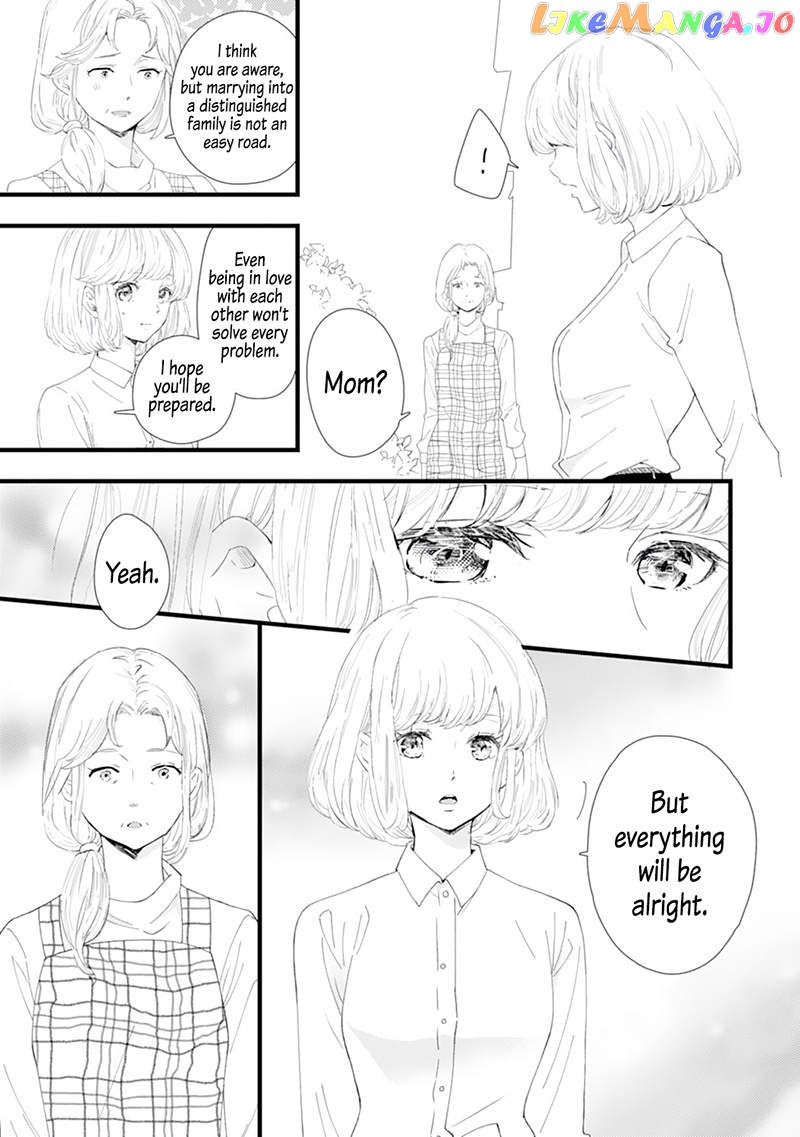 Minarai Fuufu: Elite Onzoushi Ni Metoraremashita chapter 3 - page 6