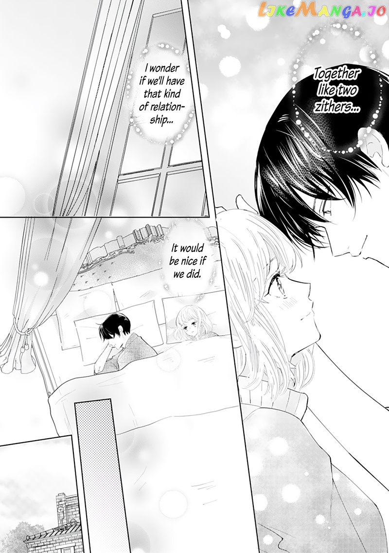 Minarai Fuufu: Elite Onzoushi Ni Metoraremashita chapter 4 - page 14