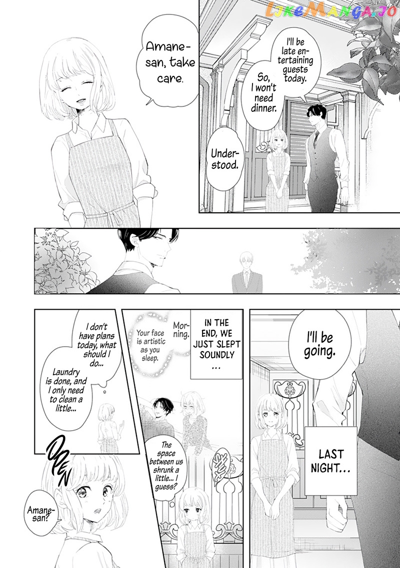 Minarai Fuufu: Elite Onzoushi Ni Metoraremashita chapter 4 - page 15