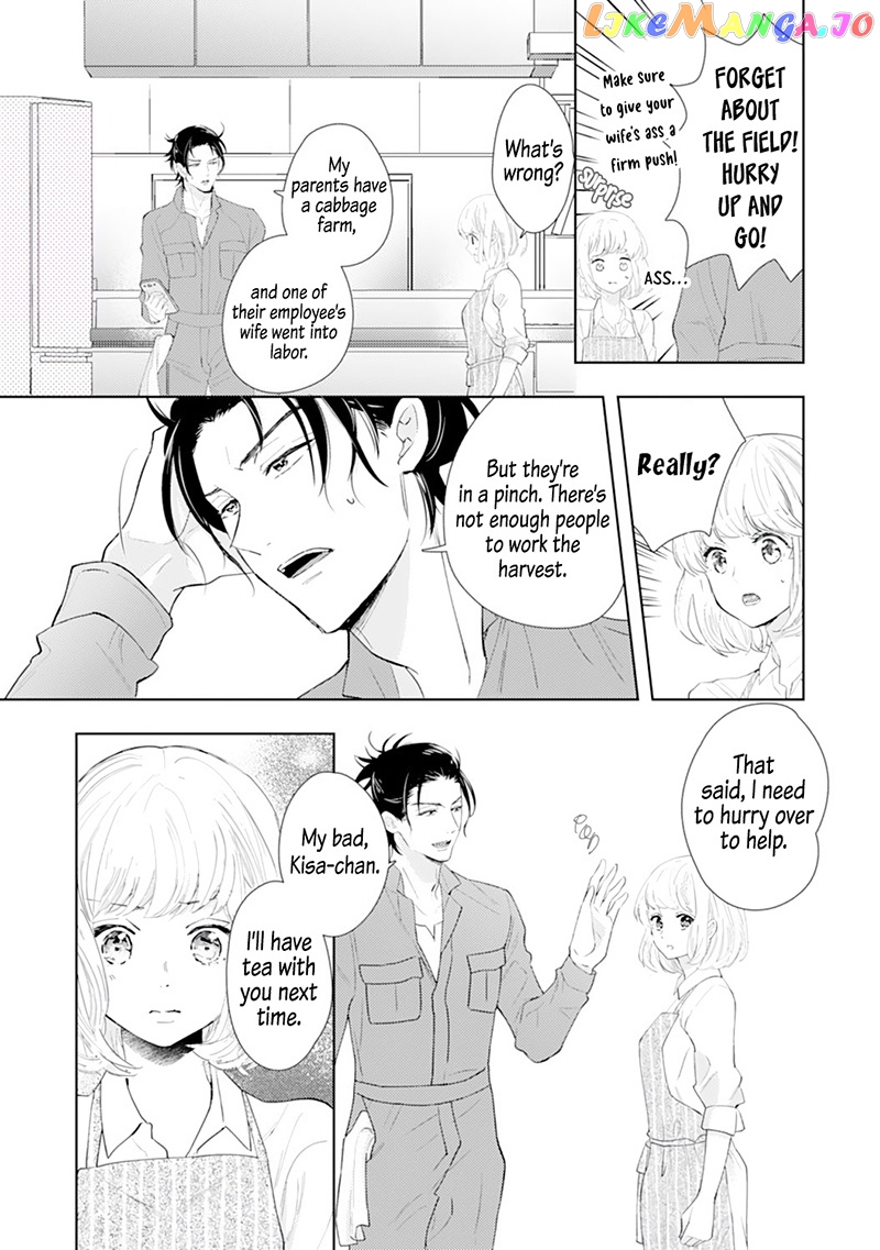 Minarai Fuufu: Elite Onzoushi Ni Metoraremashita chapter 4 - page 18
