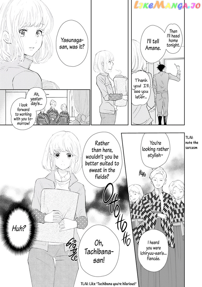 Minarai Fuufu: Elite Onzoushi Ni Metoraremashita chapter 4 - page 22