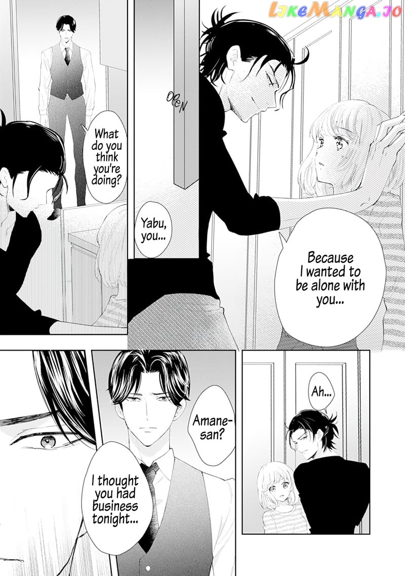 Minarai Fuufu: Elite Onzoushi Ni Metoraremashita chapter 4 - page 28