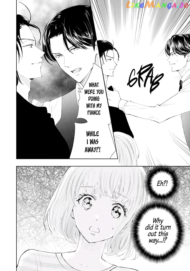 Minarai Fuufu: Elite Onzoushi Ni Metoraremashita chapter 4 - page 29