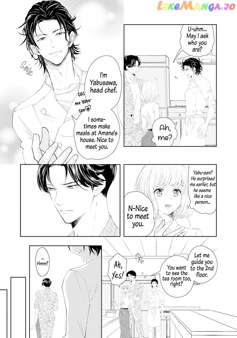 Minarai Fuufu: Elite Onzoushi Ni Metoraremashita chapter 4 - page 4