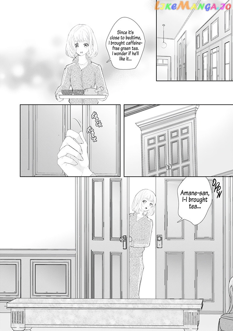 Minarai Fuufu: Elite Onzoushi Ni Metoraremashita chapter 4 - page 7