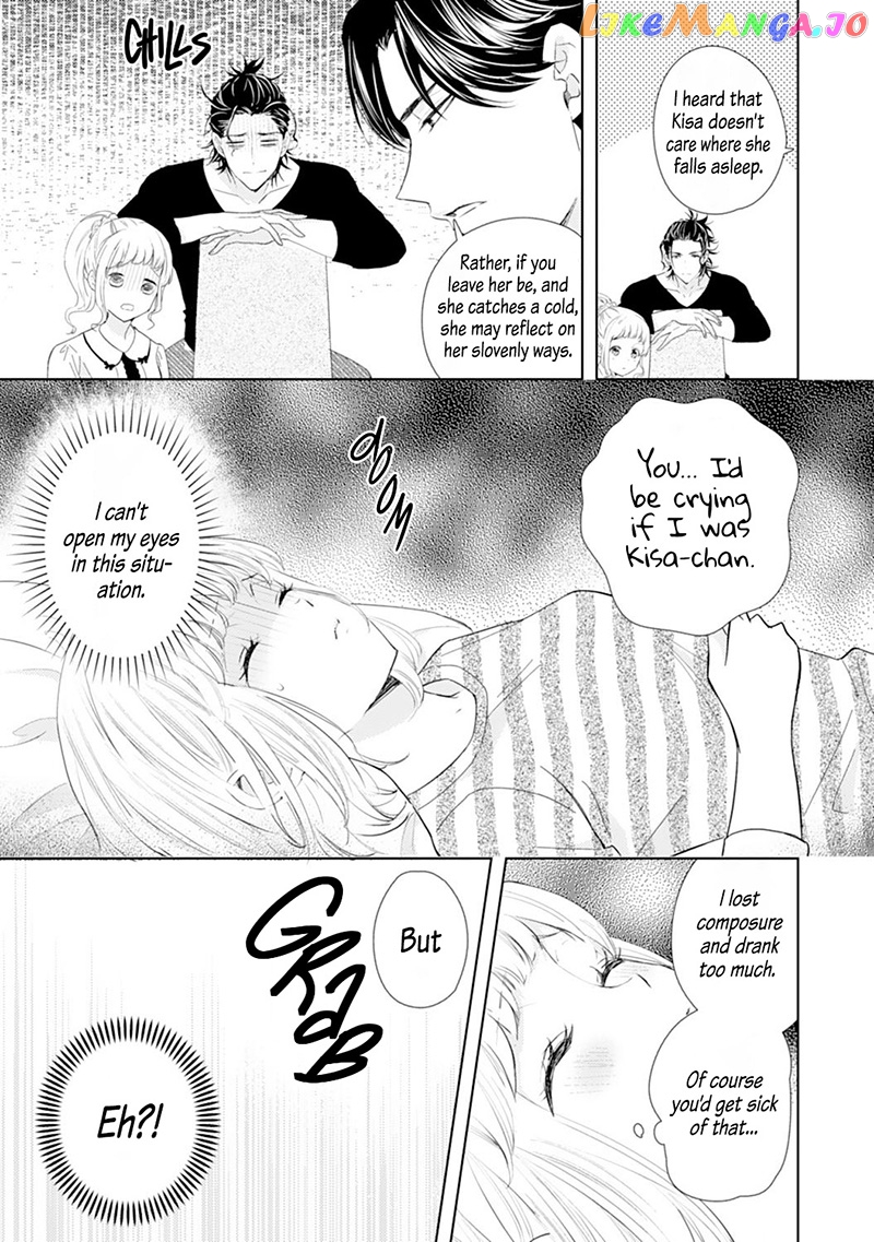 Minarai Fuufu: Elite Onzoushi Ni Metoraremashita chapter 5 - page 16