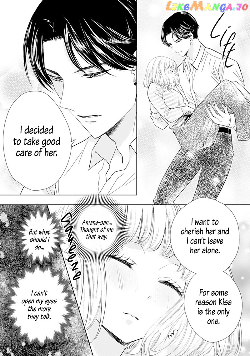 Minarai Fuufu: Elite Onzoushi Ni Metoraremashita chapter 5 - page 17