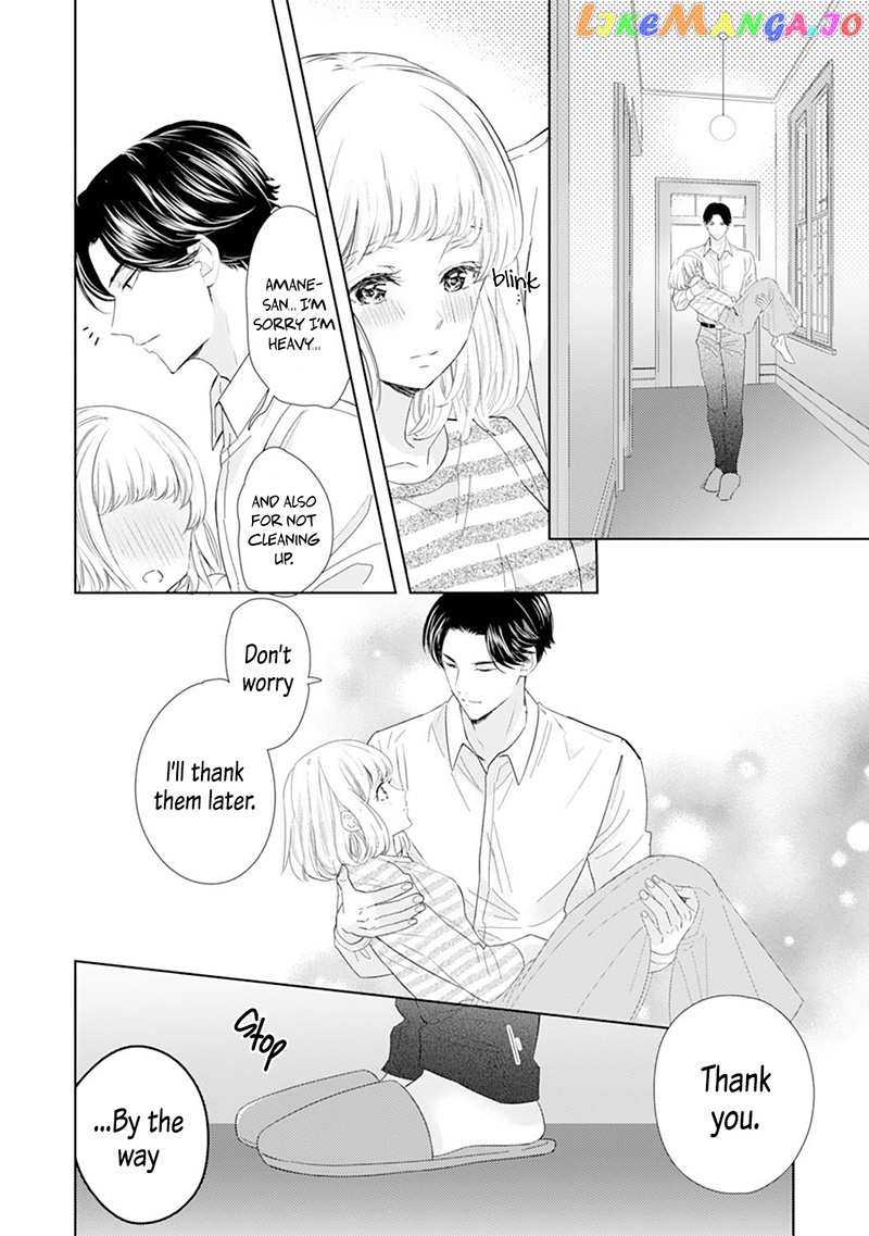 Minarai Fuufu: Elite Onzoushi Ni Metoraremashita chapter 5 - page 19