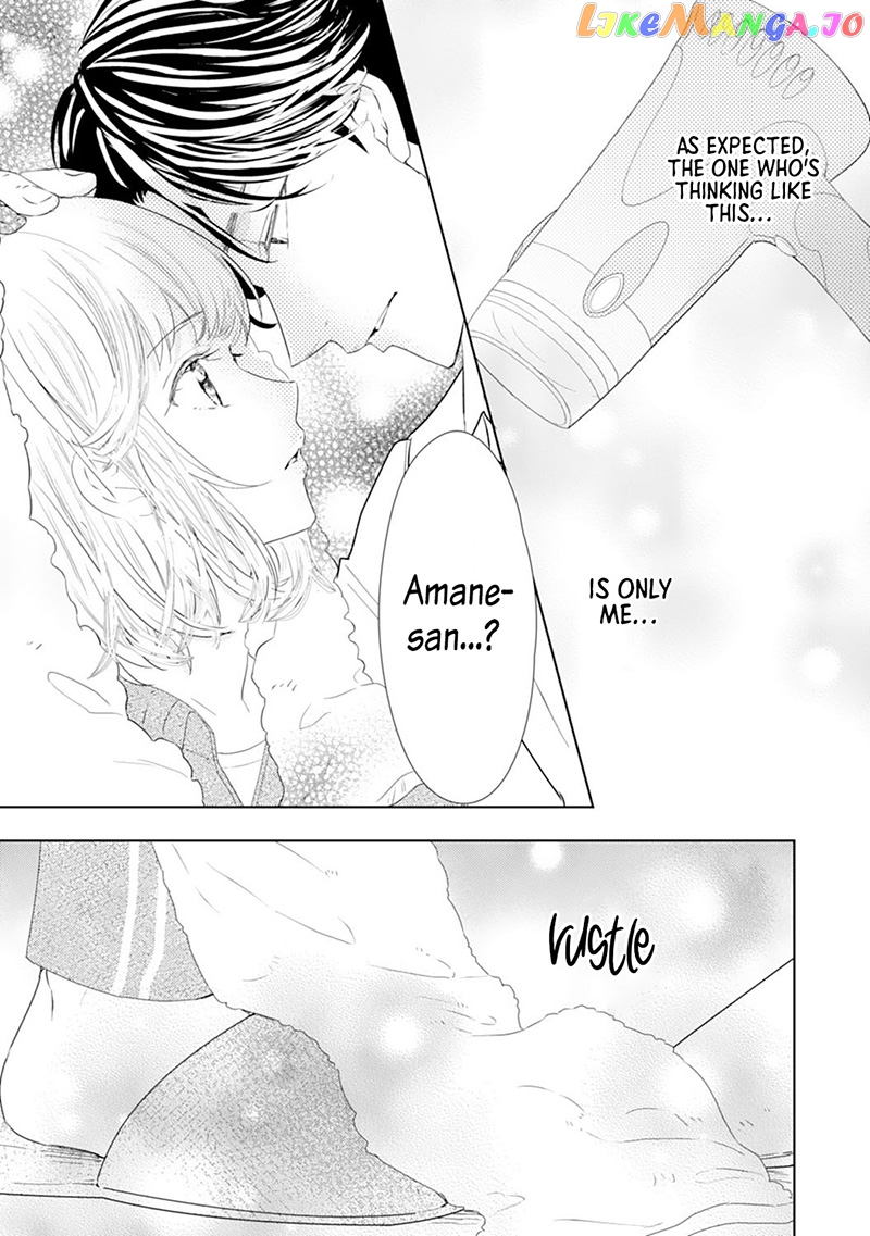 Minarai Fuufu: Elite Onzoushi Ni Metoraremashita chapter 6 - page 11