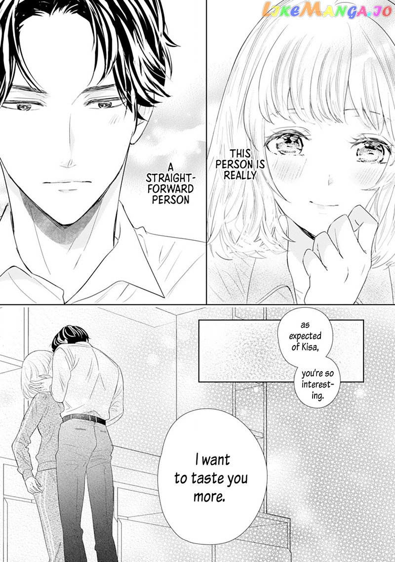 Minarai Fuufu: Elite Onzoushi Ni Metoraremashita chapter 6 - page 14