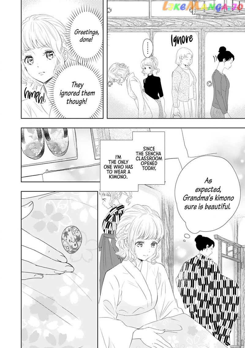 Minarai Fuufu: Elite Onzoushi Ni Metoraremashita chapter 6 - page 20