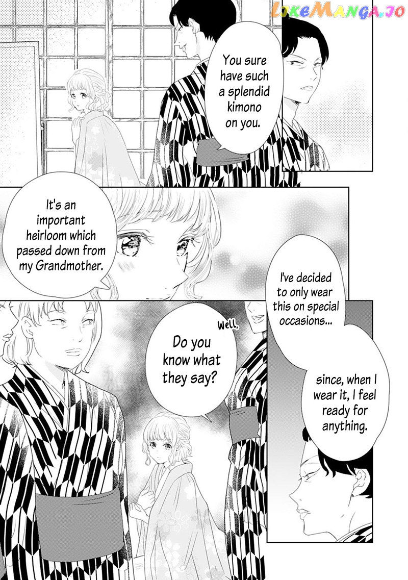 Minarai Fuufu: Elite Onzoushi Ni Metoraremashita chapter 6 - page 21