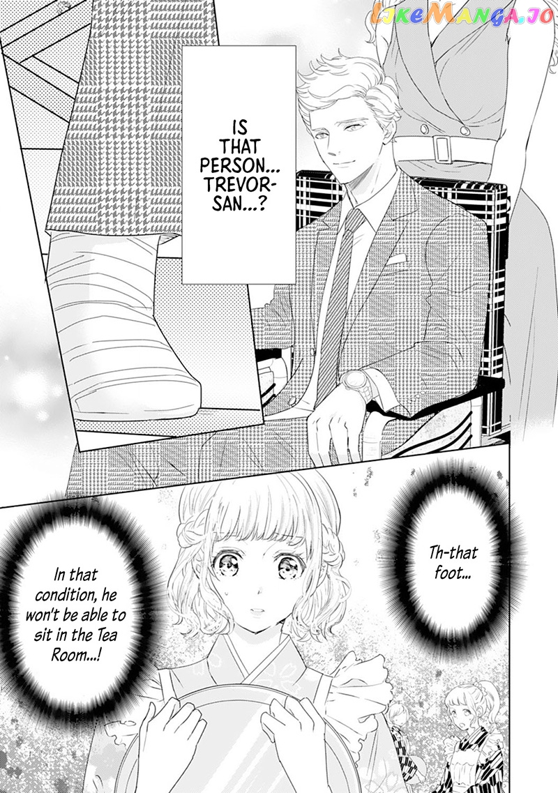 Minarai Fuufu: Elite Onzoushi Ni Metoraremashita chapter 6 - page 27