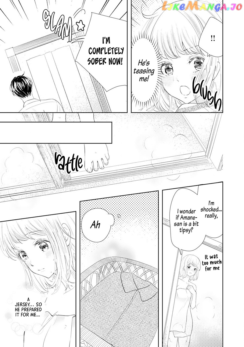 Minarai Fuufu: Elite Onzoushi Ni Metoraremashita chapter 6 - page 5