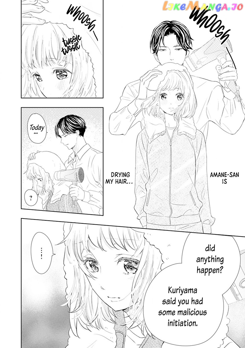 Minarai Fuufu: Elite Onzoushi Ni Metoraremashita chapter 6 - page 8