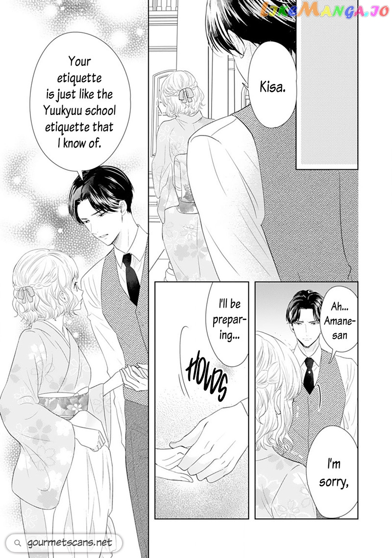 Minarai Fuufu: Elite Onzoushi Ni Metoraremashita chapter 7 - page 10