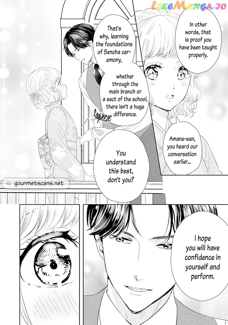 Minarai Fuufu: Elite Onzoushi Ni Metoraremashita chapter 7 - page 11
