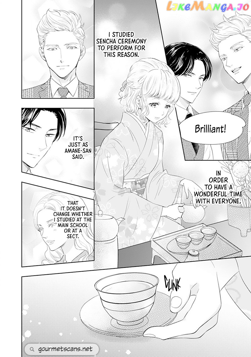 Minarai Fuufu: Elite Onzoushi Ni Metoraremashita chapter 7 - page 15