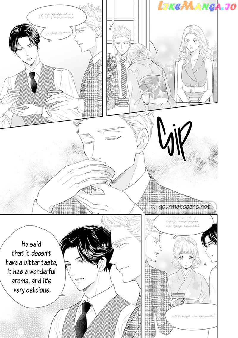 Minarai Fuufu: Elite Onzoushi Ni Metoraremashita chapter 7 - page 16
